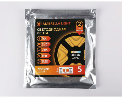Светодиодная влагозащищенная лента Ambrella Light 7,2W/m 30LED/m 5050SMD теплый белый 5M GS1901 Светодиодная влагозащищенная лента Ambrella Light 7,2W/m 30LED/m 5050SMD теплый белый 5M GS1901