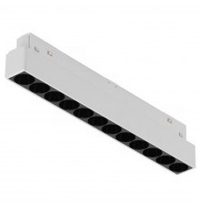 Трековый светодиодный светильник iLedex Technical Vision SMART 4822-002-L235-12W-38DG-WH