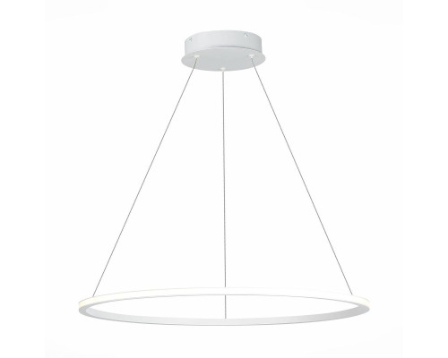 Подвесной светодиодный светильник ST Luce ST604.543.34
