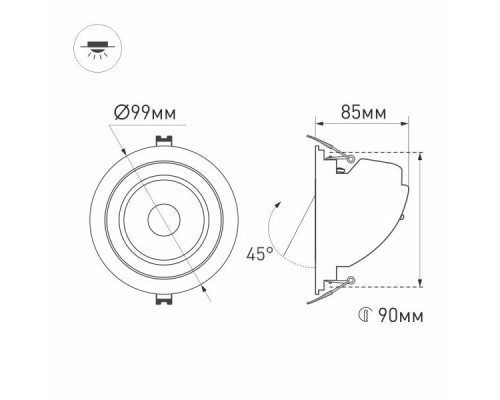 Встраиваемый светодиодный светильник Arlight LTD-Explorer-R100-12W Warm3000 034521 Встраиваемый светодиодный светильник Arlight LTD-Explorer-R100-12W Warm3000 034521