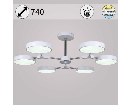 Подвесной светильник Reluce 13246-4.3-06