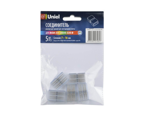 Набор клемм Uniel UTC-K-14/B67-RGB Clear 005 Polybag 10826 Набор клемм Uniel UTC-K-14/B67-RGB Clear 005 Polybag 10826