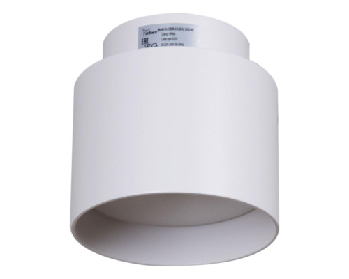Потолочный светильник Reluce 53006-9.5-001IL GX53+LED3W WT