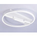 Потолочный светодиодный светильник Ambrella light Comfort LineTech FL51459