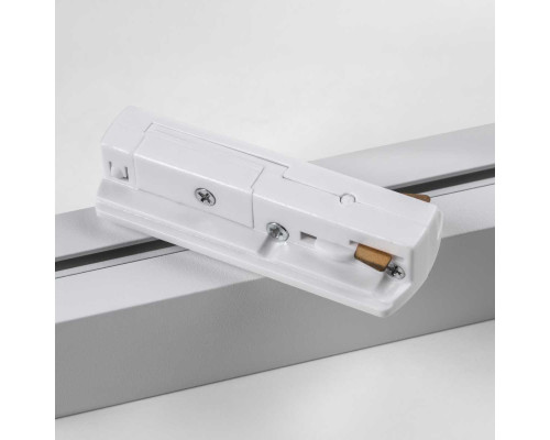 Линейный светильник Lightstar Lilla 202046