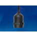 Патрон Uniel ULH-E27-IP54-150cm UL-00003699