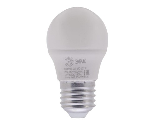 Лампа светодиодная ЭРА E27 6W 4000K матовая LED P45-6W-840-E27 R Б0049644