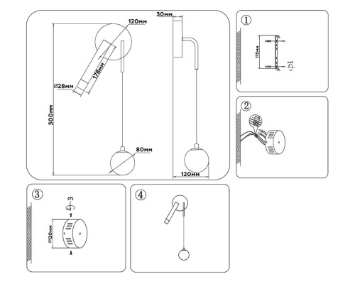 Настенный светодиодный светильник Ambrella light Comfort LineTech FL66383 Настенный светодиодный светильник Ambrella light Comfort LineTech FL66383