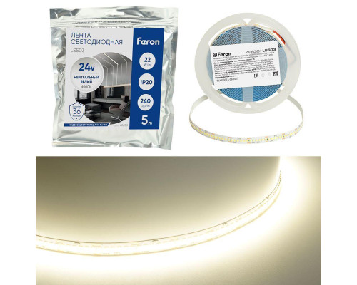 Светодиодная лента Feron 22W/m 240LED/m 2835SMD дневной белый 5М LS503 48830