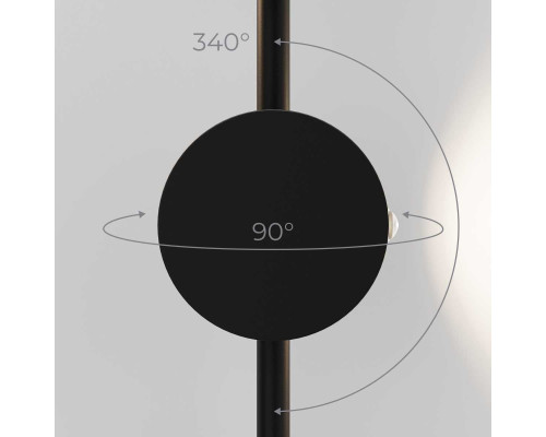 Подсветка интерьерная Elektrostandard Illume a070995