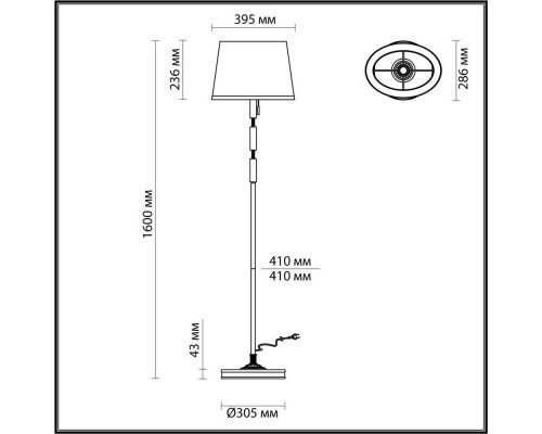 Торшер Odeon Light Modern London 4894/1F