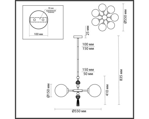 Подвесная люстра Odeon Light Exclusive Modern Palle 5405/7 Подвесная люстра Odeon Light Exclusive Modern Palle 5405/7
