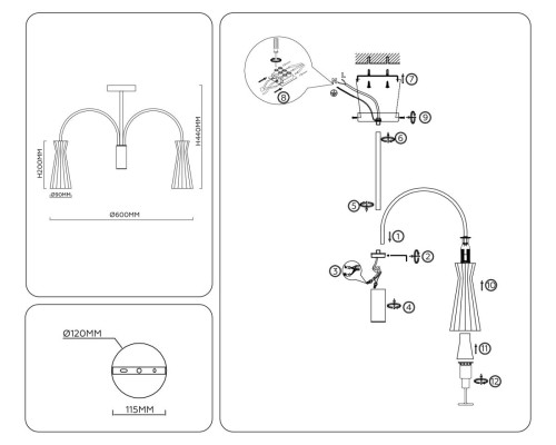 Люстра на штанге Ambrella light High light LH55701 Люстра на штанге Ambrella light High light LH55701