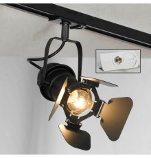 Трековый светильник однофазный Lussole LOFT Track Lights LSP-9838-TAW