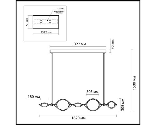 Подвесной светодиодный светильник Odeon Light Vikema 4995/50L