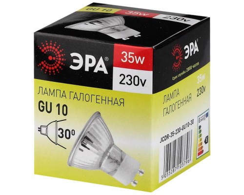 Лампа галогенная ЭРА GU10 35W 2700K прозрачная GU10-JCDR (MR16) -35W-230V C0027385