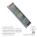 Блок питания слим-метал OGM 12V 150W IP20 12,5A PS3-50