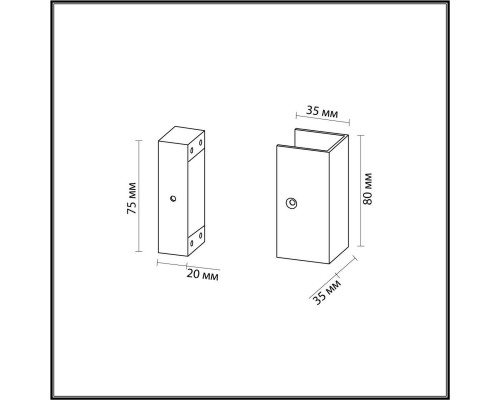 Фиксатор Odeon Light Hightech Fino 7006/2F