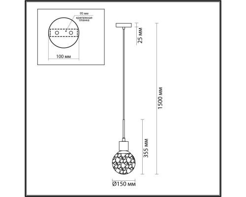 Подвесной светильник Odeon Light Greeni 5026/1 Подвесной светильник Odeon Light Greeni 5026/1