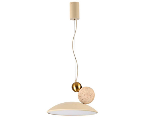 Подвесной светодиодный светильник Odeon Light Hightech Travertino 6625/20L