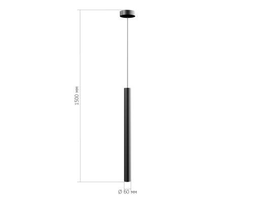 Подвесной светодиодный светильник ST Luce Lilt SL6210.403.01 Подвесной светодиодный светильник ST Luce Lilt SL6210.403.01