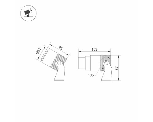 Уличный светодиодный светильник Arlight ALT-RAY-ZOOM-R52-8W Warm3000 (WH, 10-40 deg, 230V) 042676