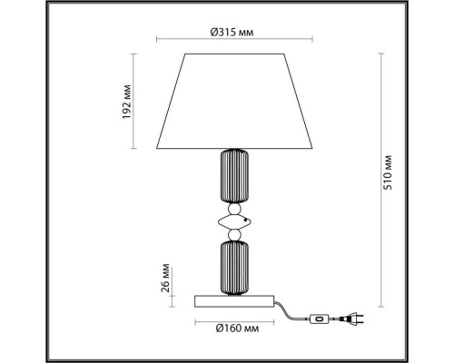 Настольная лампа Odeon Light Classic Candy 4861/1TA Настольная лампа Odeon Light Classic Candy 4861/1TA
