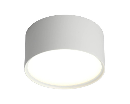Потолочный светодиодный светильник Omnilux Salentino OML-100909-12 Потолочный светодиодный светильник Omnilux Salentino OML-100909-12