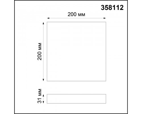 Потолочный светодиодный светильник Novotech Over Ornate 358112