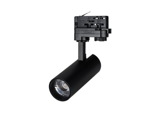 Трековый светодиодный светильник Arlight LGD-Gera-4TR-R55-10W Warm3000 033035 Трековый светодиодный светильник Arlight LGD-Gera-4TR-R55-10W Warm3000 033035