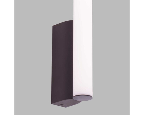 Настенный светильник Mantra ANTIGA 9251