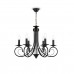 Потолочная люстра Ambrella light Traditional Modern TR9612