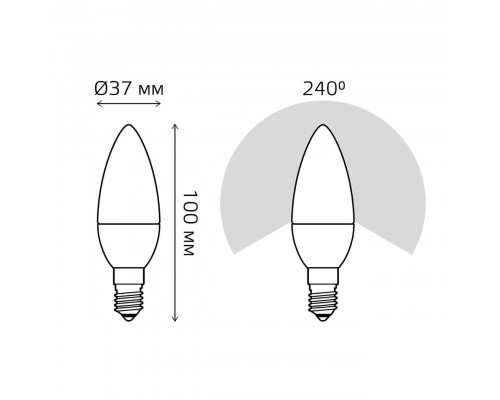 Лампа светодиодная Gauss E14 6.5W 4100К матовая 103101207