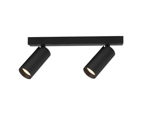 Настенный светильник Mantra NAZARE 9177 Настенный светильник Mantra NAZARE 9177