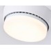 Накладной светильник Ambrella light Standard Spot GX53 Spot G10188