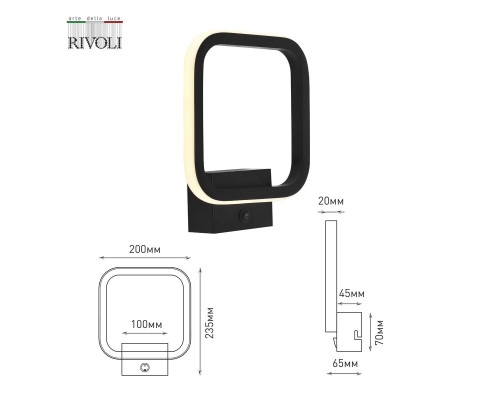 Настенный светильник Rivoli Carol 6054-401 Б0059014 Настенный светильник Rivoli Carol 6054-401 Б0059014