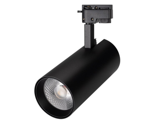 Трековый светодиодный светильник Arlight LGD-Gera-2TR-R90-30W Nature5000 026614(1) Трековый светодиодный светильник Arlight LGD-Gera-2TR-R90-30W Nature5000 026614(1)