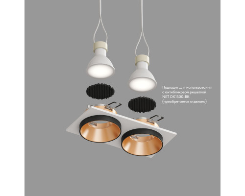 Встраиваемый светильник Denkirs Lemvik DK2422-GD Встраиваемый светильник Denkirs Lemvik DK2422-GD