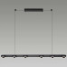 Подвесной светодиодный светильник Odeon Light Hightech Turman 6631/64L