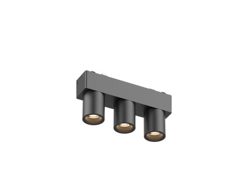 Трековый светильник Aployt Magnetic track 48 APL.0110.00.06