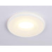 Светильник встраиваемый Ambrella Light TN3200