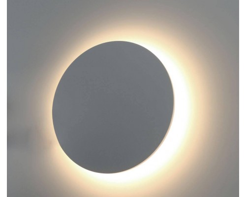 Уличный настенный светодиодный светильник Arte Lamp Nimbo A1506AP-1WH Уличный настенный светодиодный светильник Arte Lamp Nimbo A1506AP-1WH