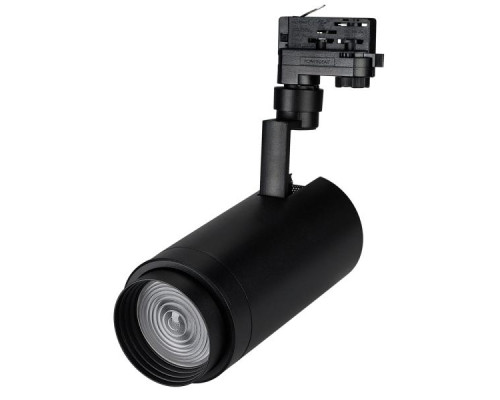Трековый светодиодный светильник Arlight LGD-Zeus-4TR-R100-30W Warm SP2500-Bread 032457 Трековый светодиодный светильник Arlight LGD-Zeus-4TR-R100-30W Warm SP2500-Bread 032457