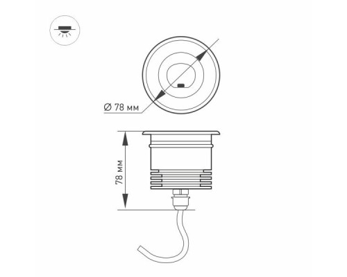 Ландшафтный светодиодный светильник Arlight LTD-Ground-Tilt-R80-9W Day4000 032213 Ландшафтный светодиодный светильник Arlight LTD-Ground-Tilt-R80-9W Day4000 032213