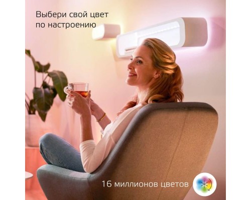 Светодиодная лента Gauss Smart Home 3,2W/m 54LED/m RGBW 5M 5020122