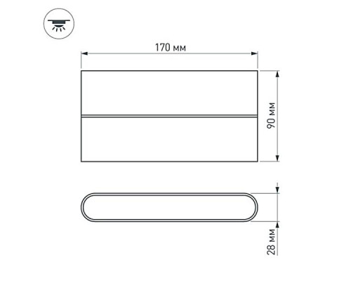 Уличный настенный светодиодный светильник Arlight SP-Wall-Flat-S170x90-2x6W Day4000 032413 Уличный настенный светодиодный светильник Arlight SP-Wall-Flat-S170x90-2x6W Day4000 032413