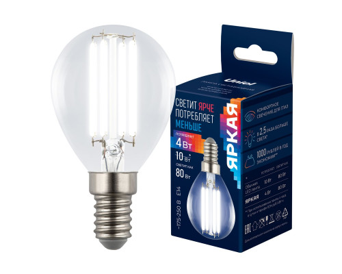 Лампа светодиодная Uniel E14 4W 4000K прозрачная LED-G45-4W/4000K/E14/CL GLY01TR UL-00011939