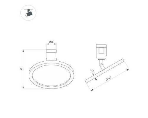 Трековый светодиодный светильник Arlight Art-Apriori-Plato-Turn-R160-12W Warm3000 039294