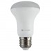Лампа светодиодная рефлекторная Наносвет E27 8W 2700K матовая LE-R63-8/E27/927 L262