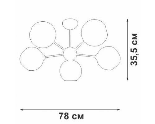 Подвесная люстра Vitaluce V4321/5PL